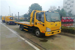 罗山附近24小时救援车电话