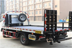 罗山24小时道路救援电话