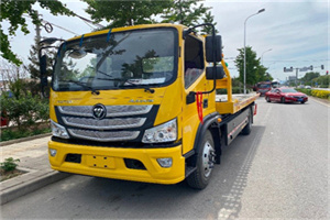 罗山汽车救援头像