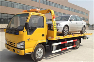 罗山道路救援一般怎么收费