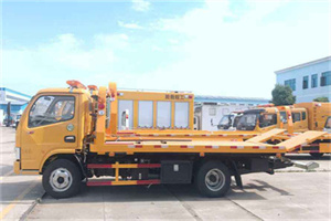 罗山送油救援服务