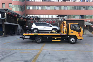 罗山附近汽车拖车电话