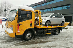 罗山附近道路救援服务